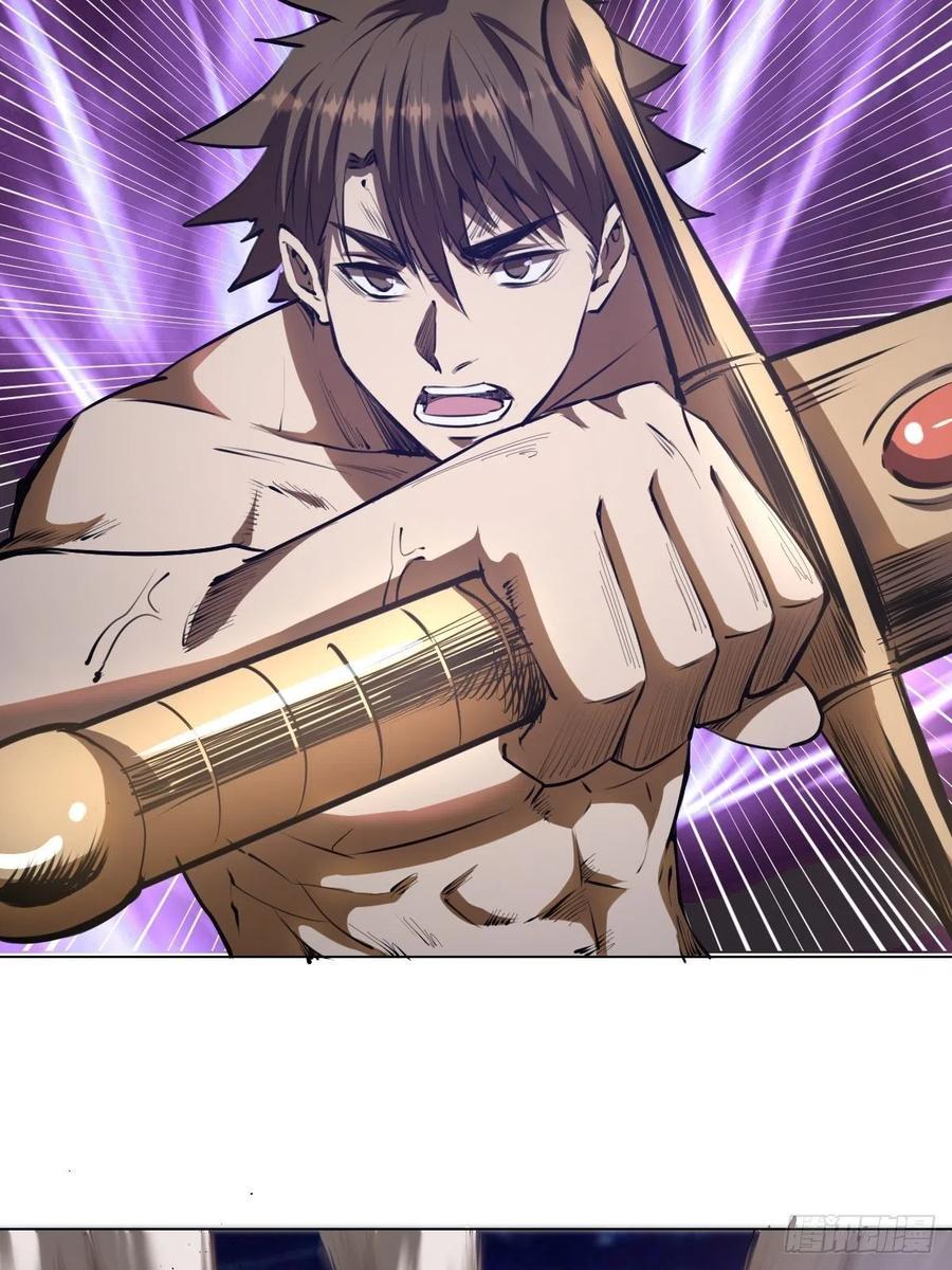 第61话：最终形态5