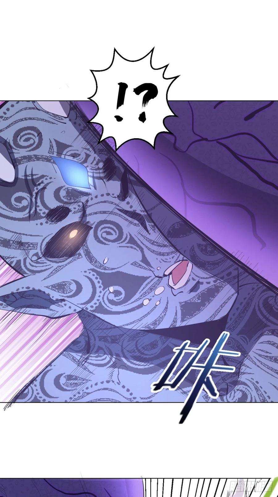 第55话：趁他虚要他命！4