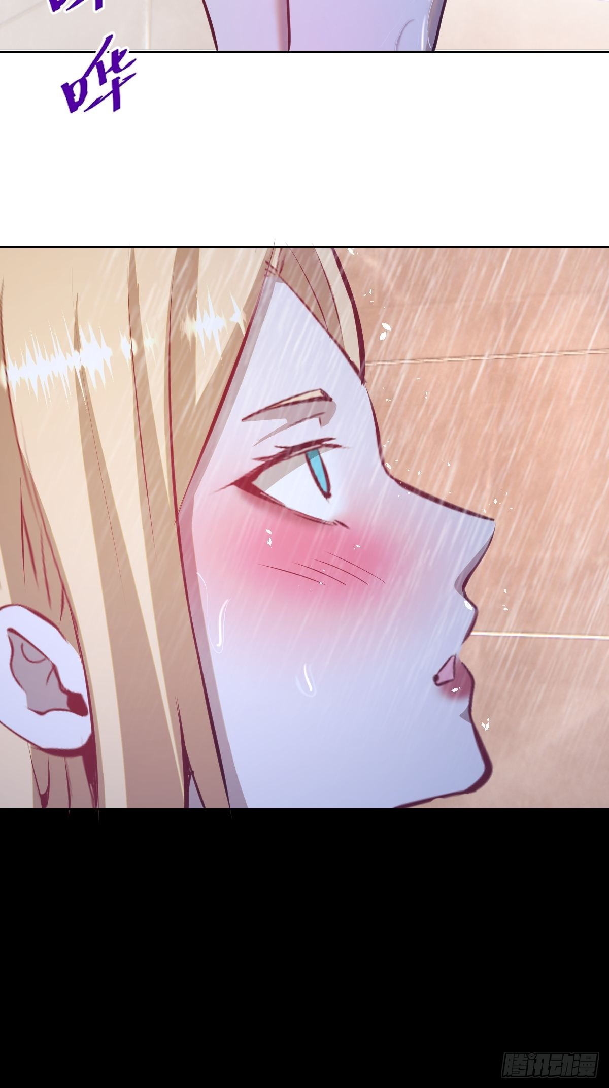 第192话：开房？16