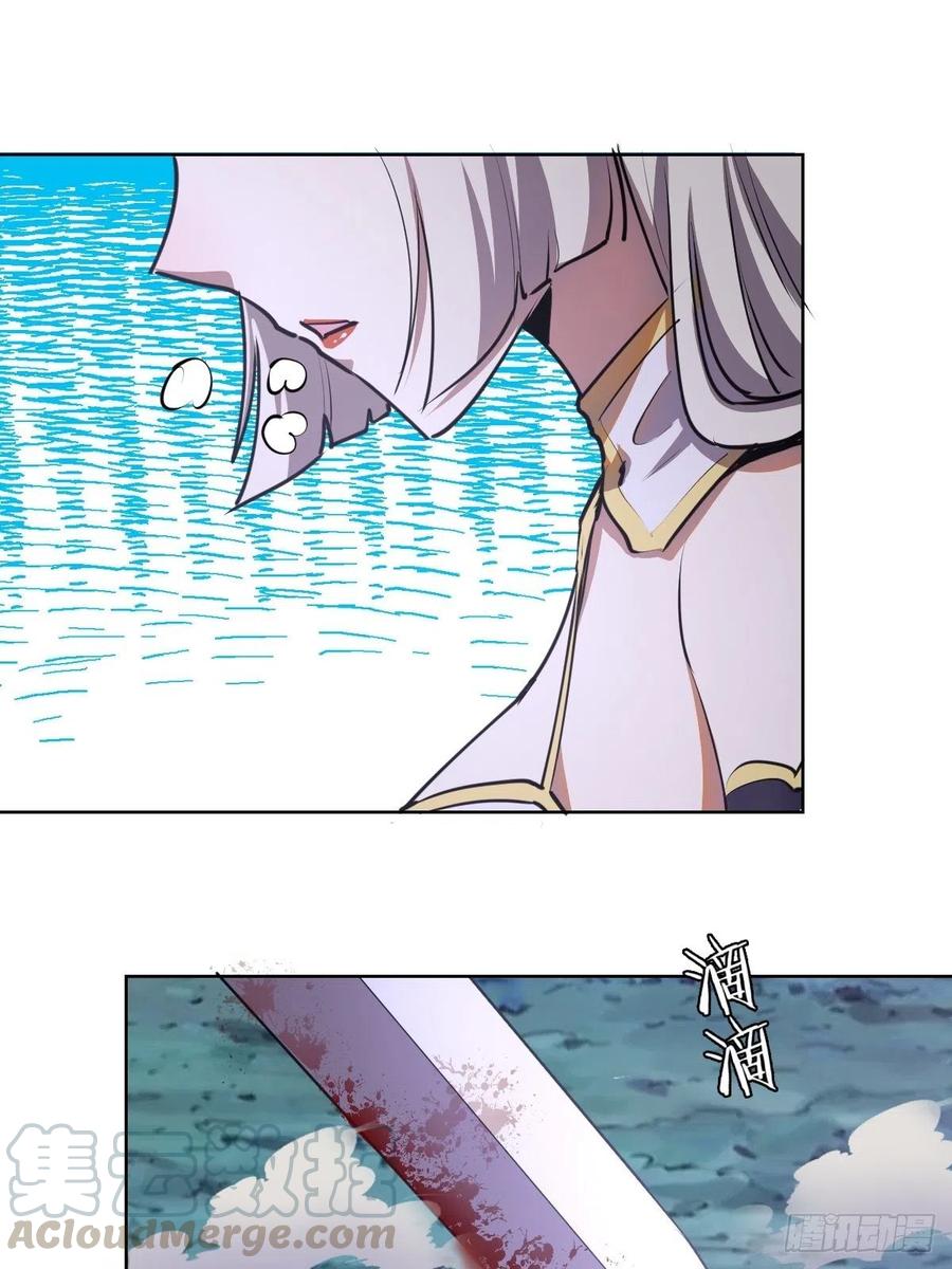 第74话：万夫莫开20