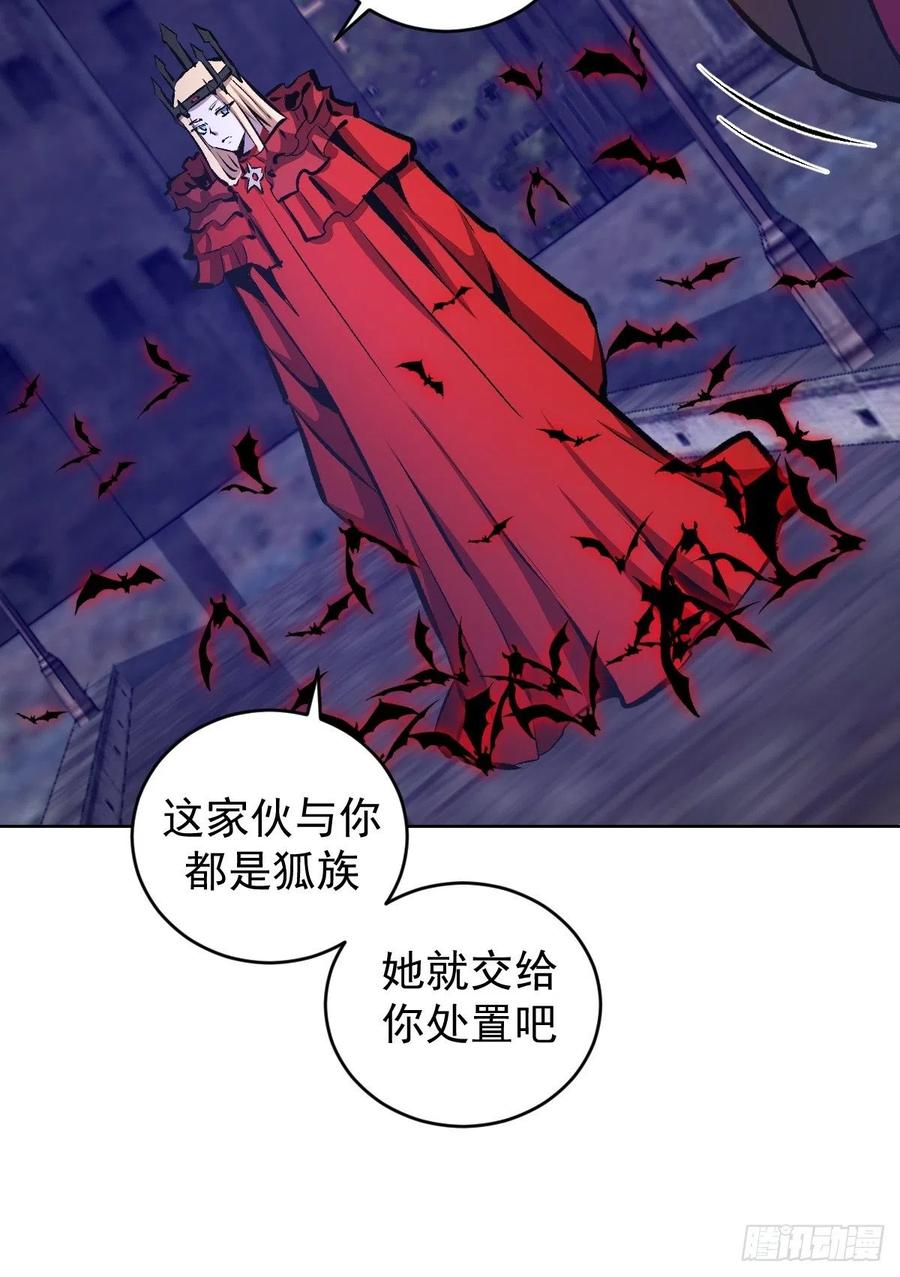 第151话：技压群雄31