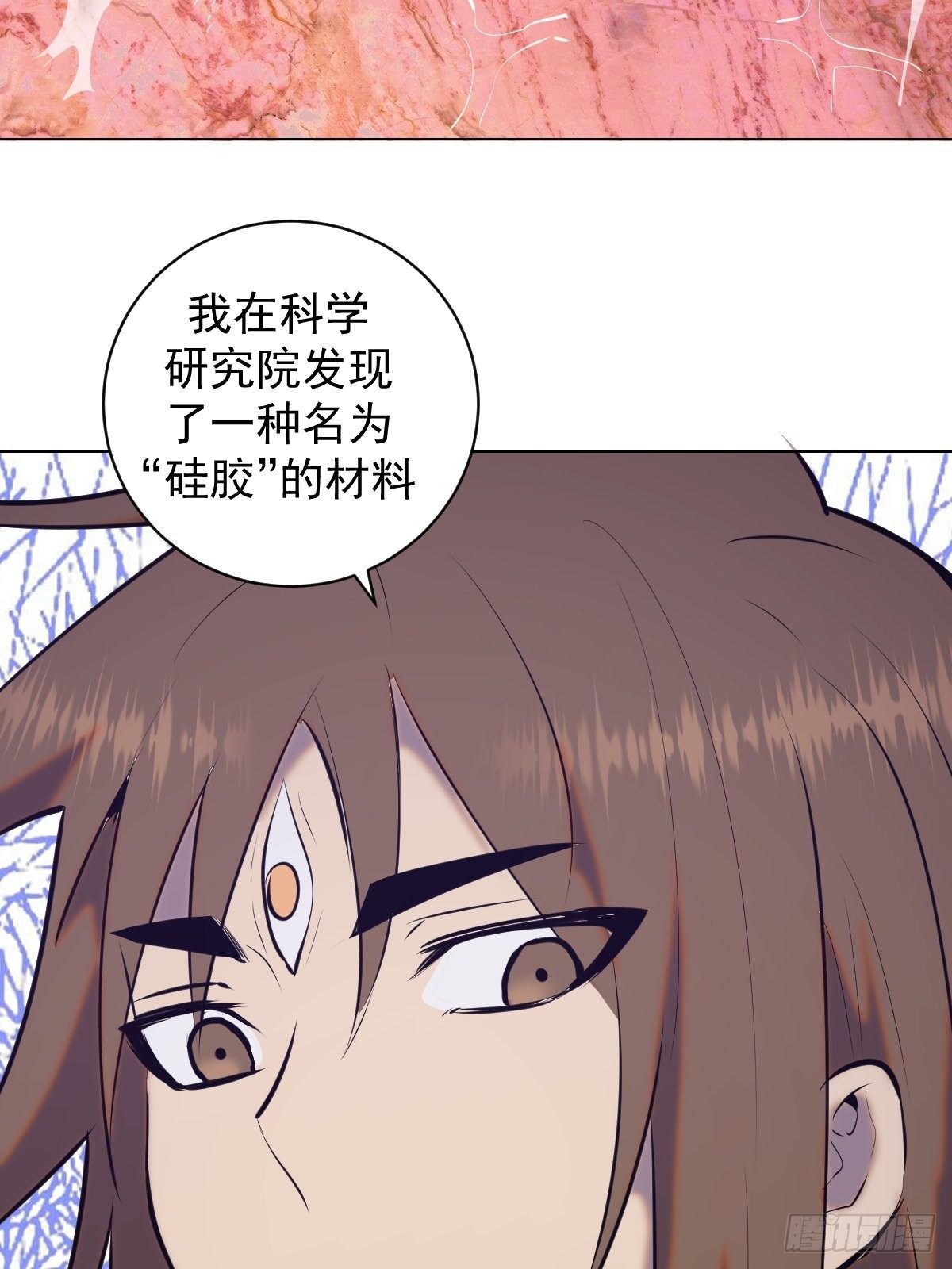 第182话：因为我能23