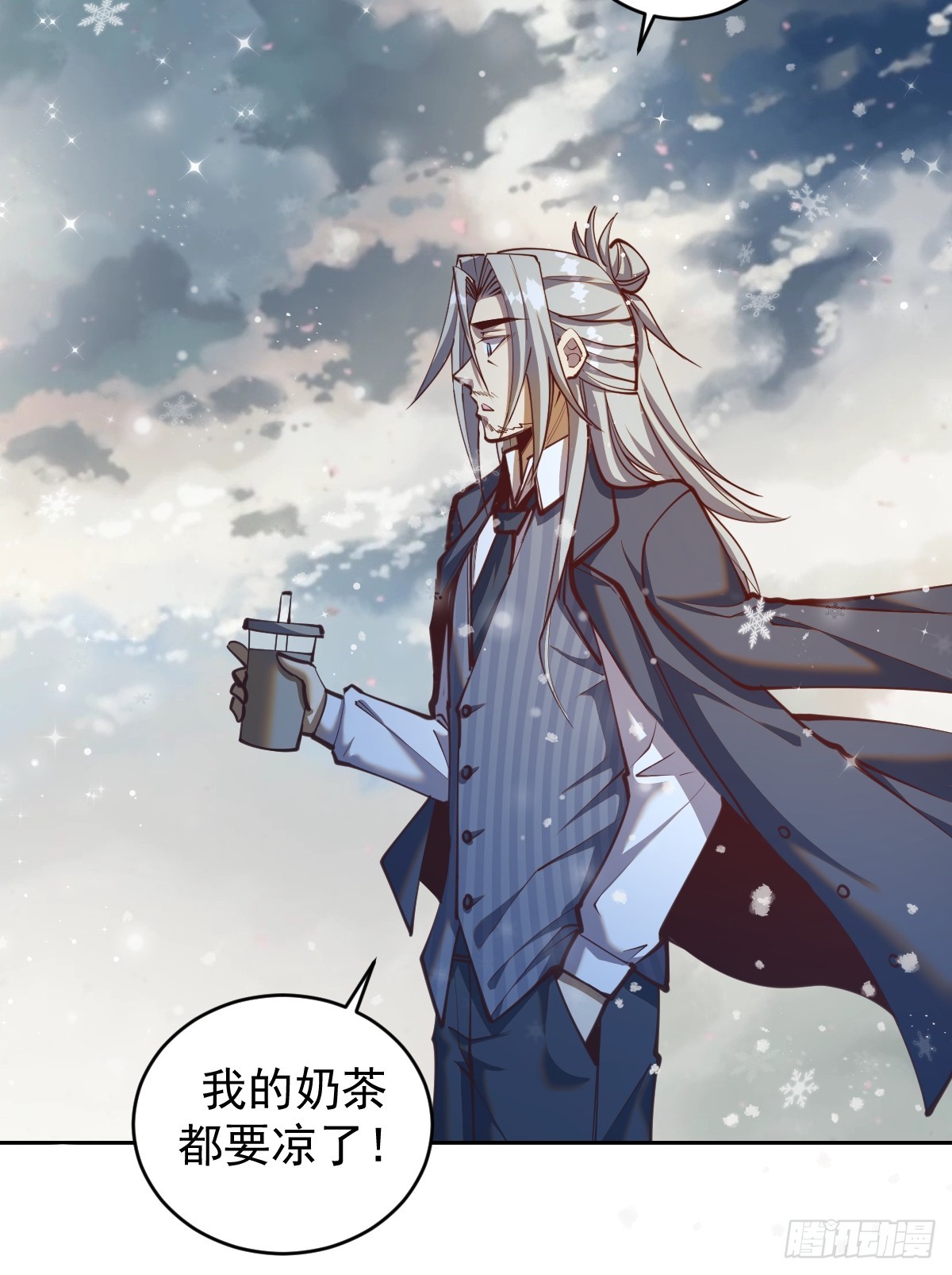 第253话：支援13