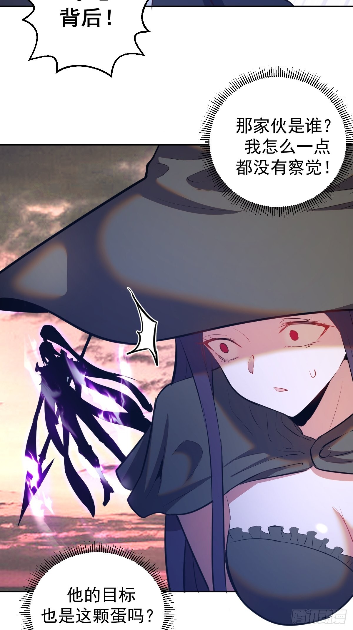 第194话：妈妈来了20
