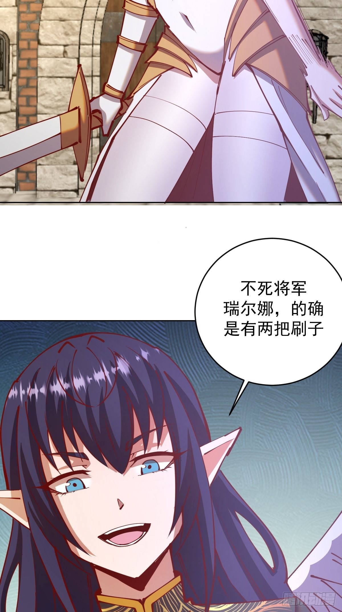 第218话：斩杀圣光大帝二世31