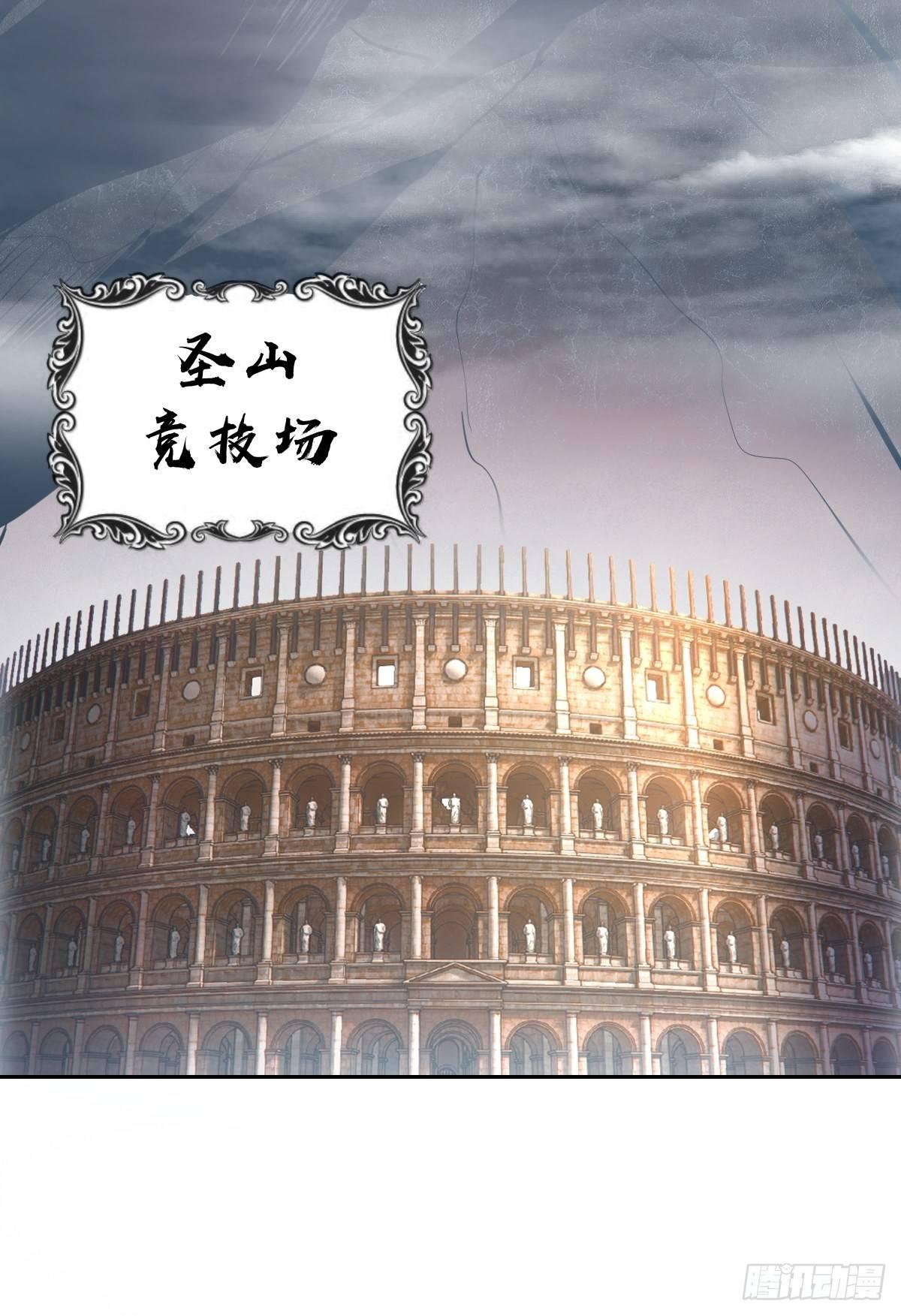 第六话：约定87