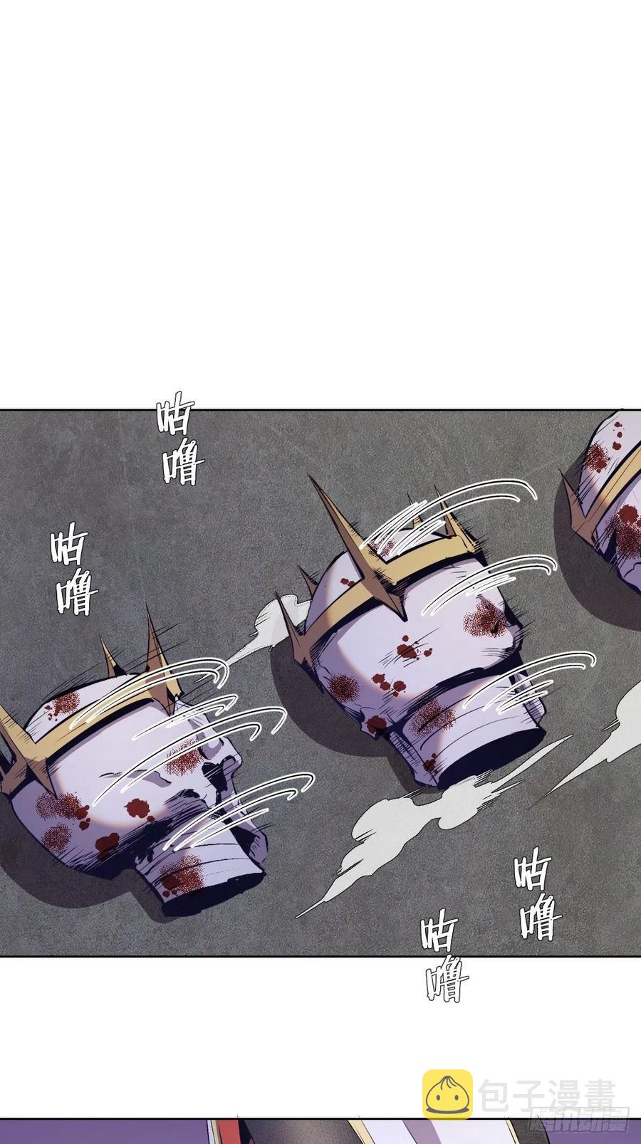第160话：副作用？1