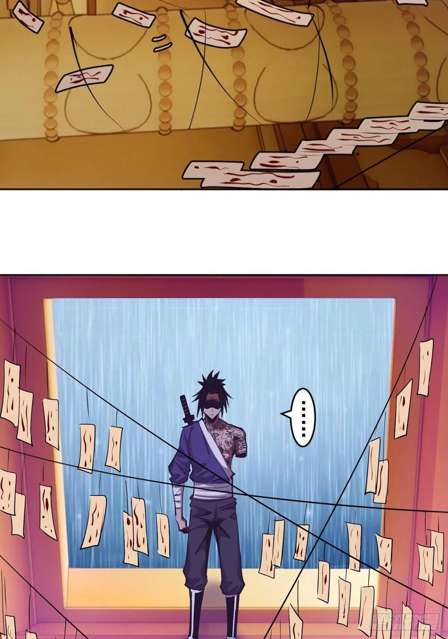 第93话：新能力8