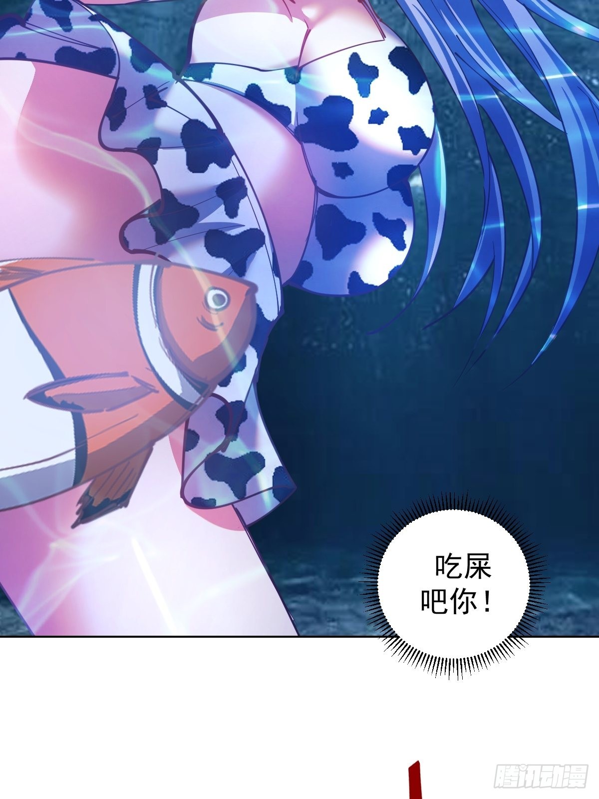 第209话：人工呼吸7