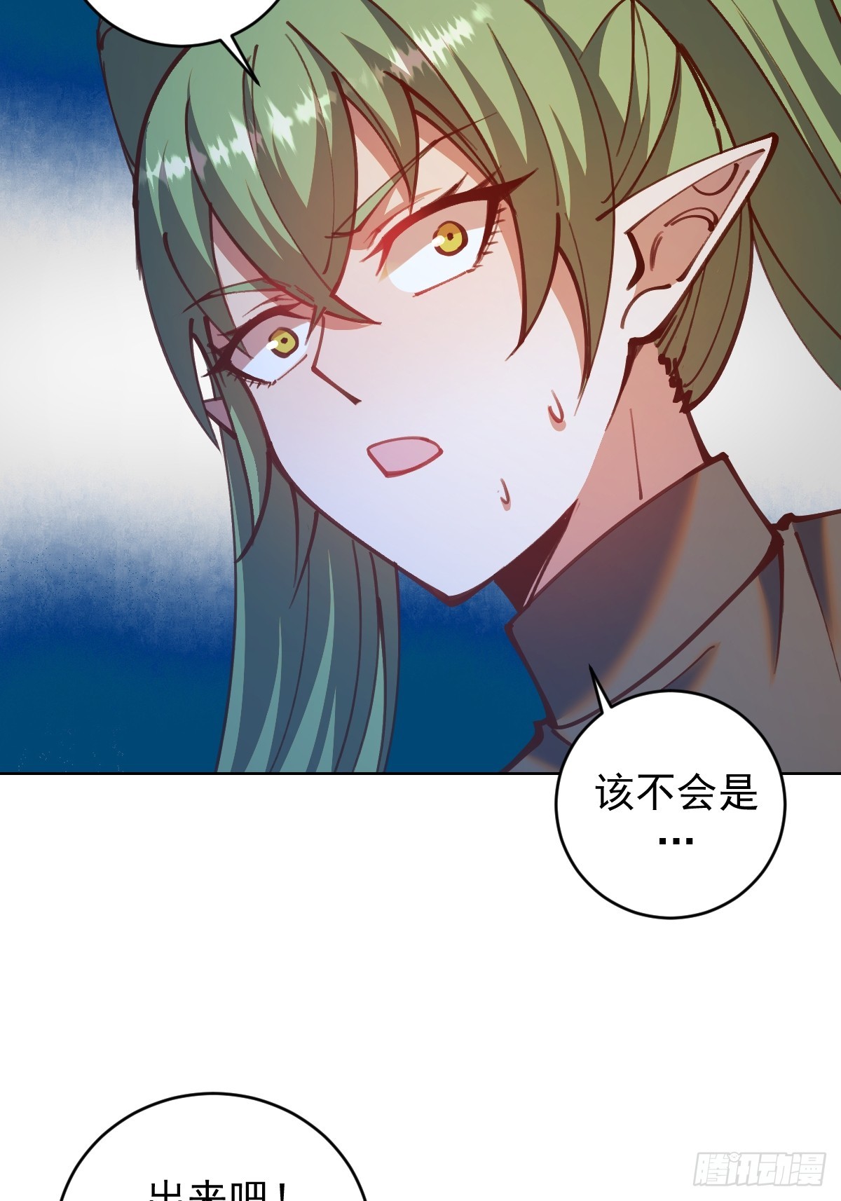 第250话：大祭司的绝杀7