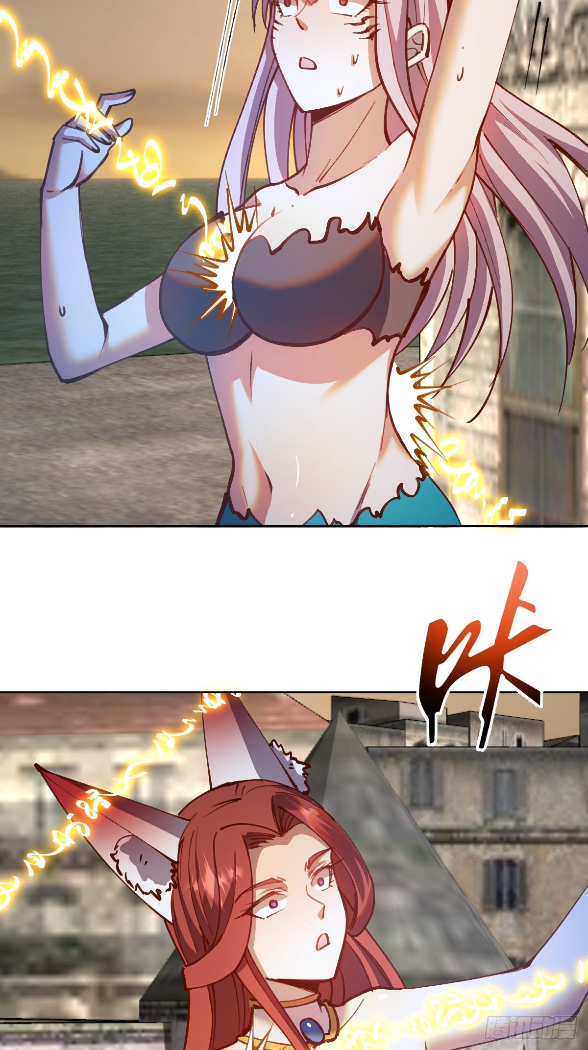 第250话：大祭司的绝杀28