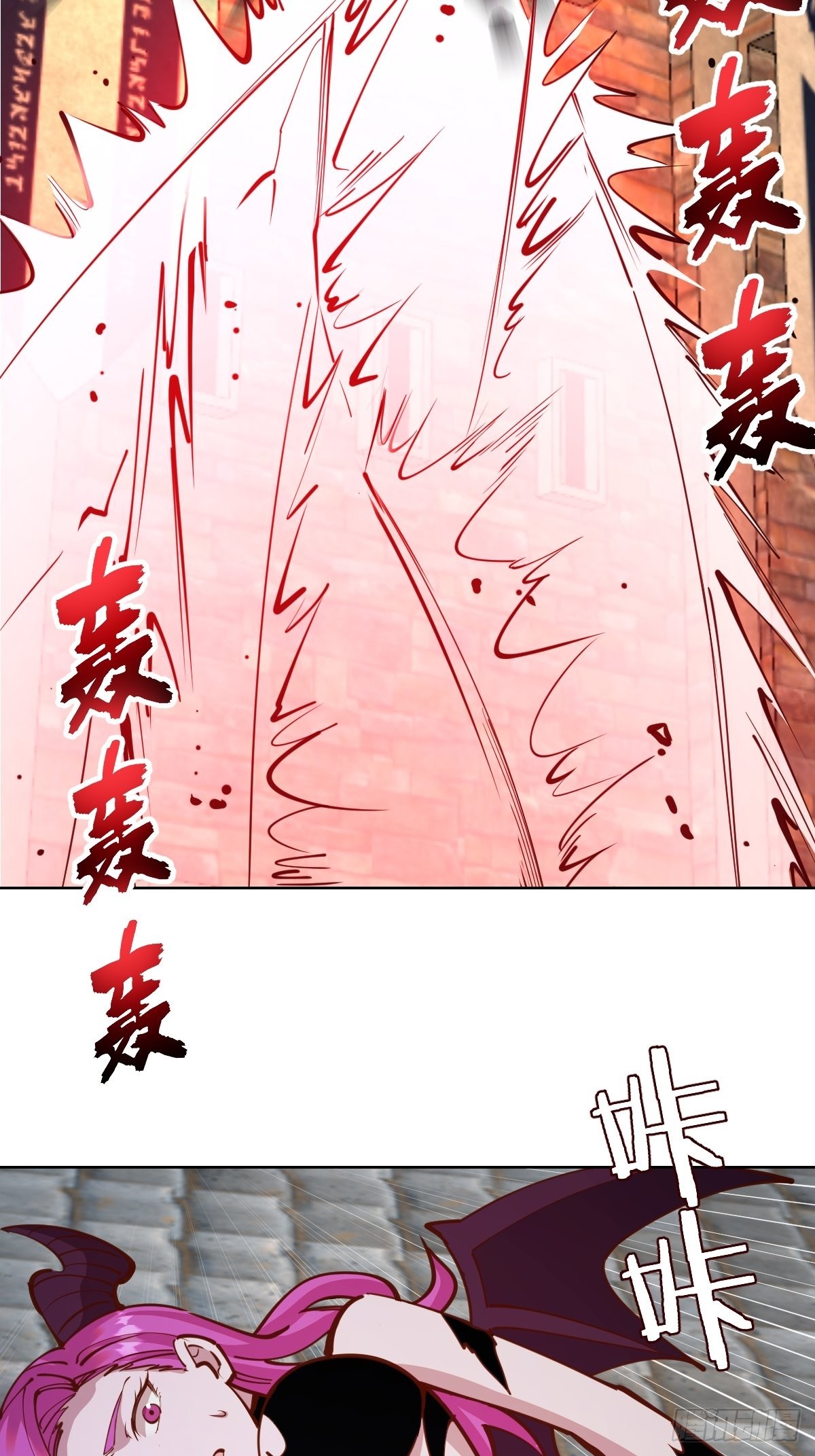 第231话：魅惑无效？18