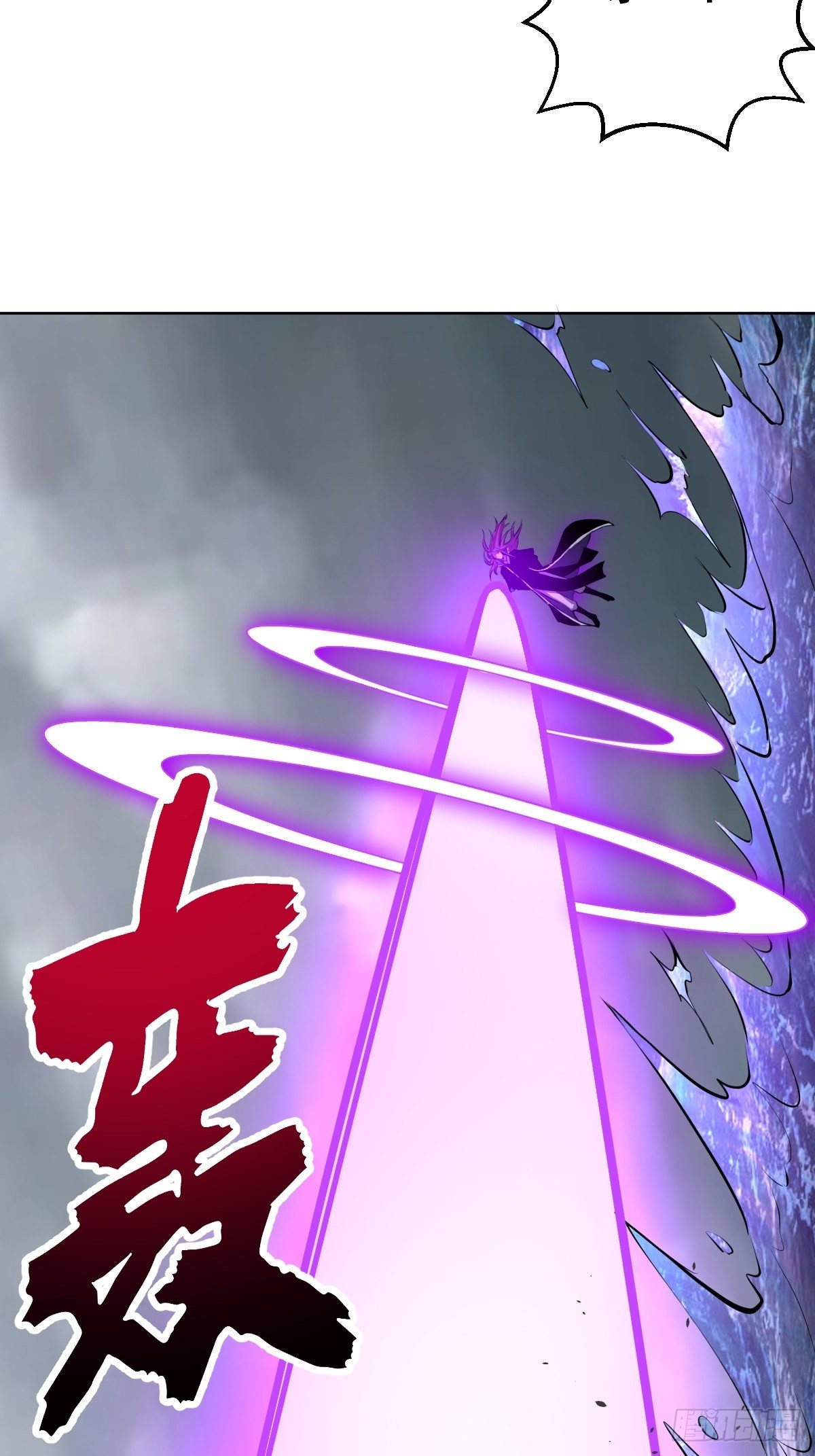 第181话：我预判了你的预判3