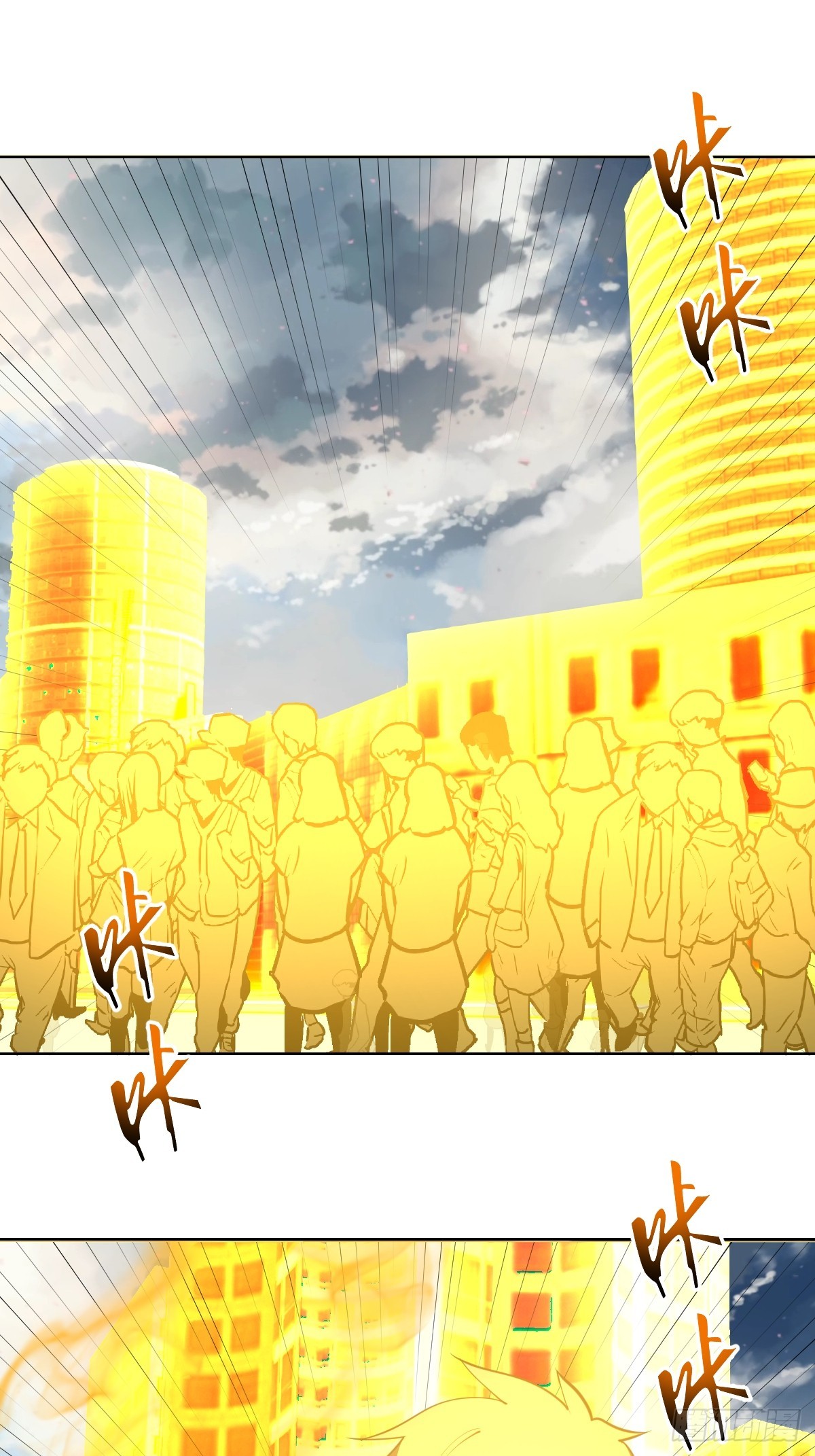 第254话：穆夏出手19