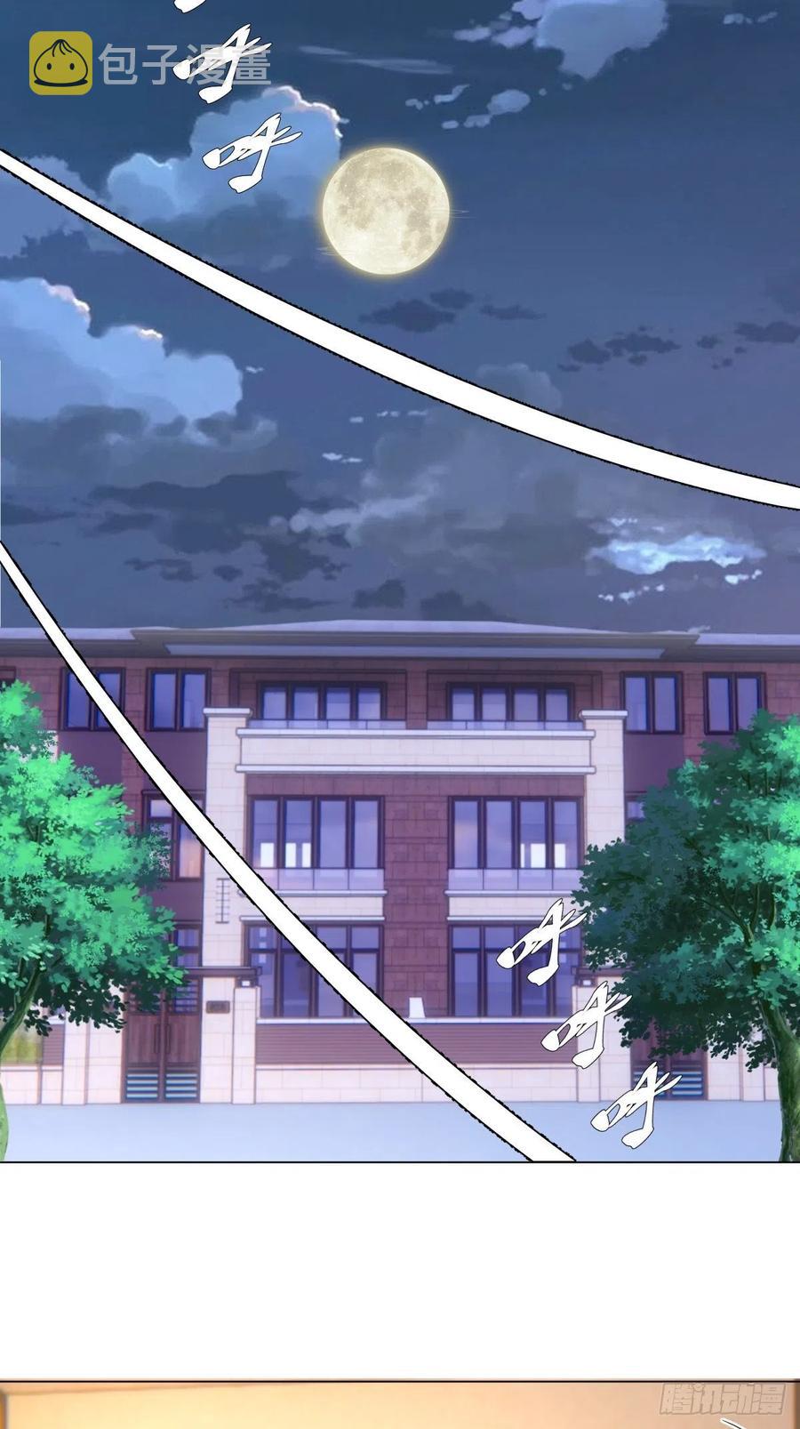 第127话：晋升NO.440