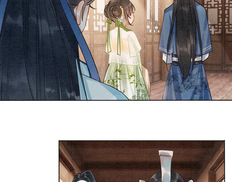 第11话 和主角们一起冒险啦！25