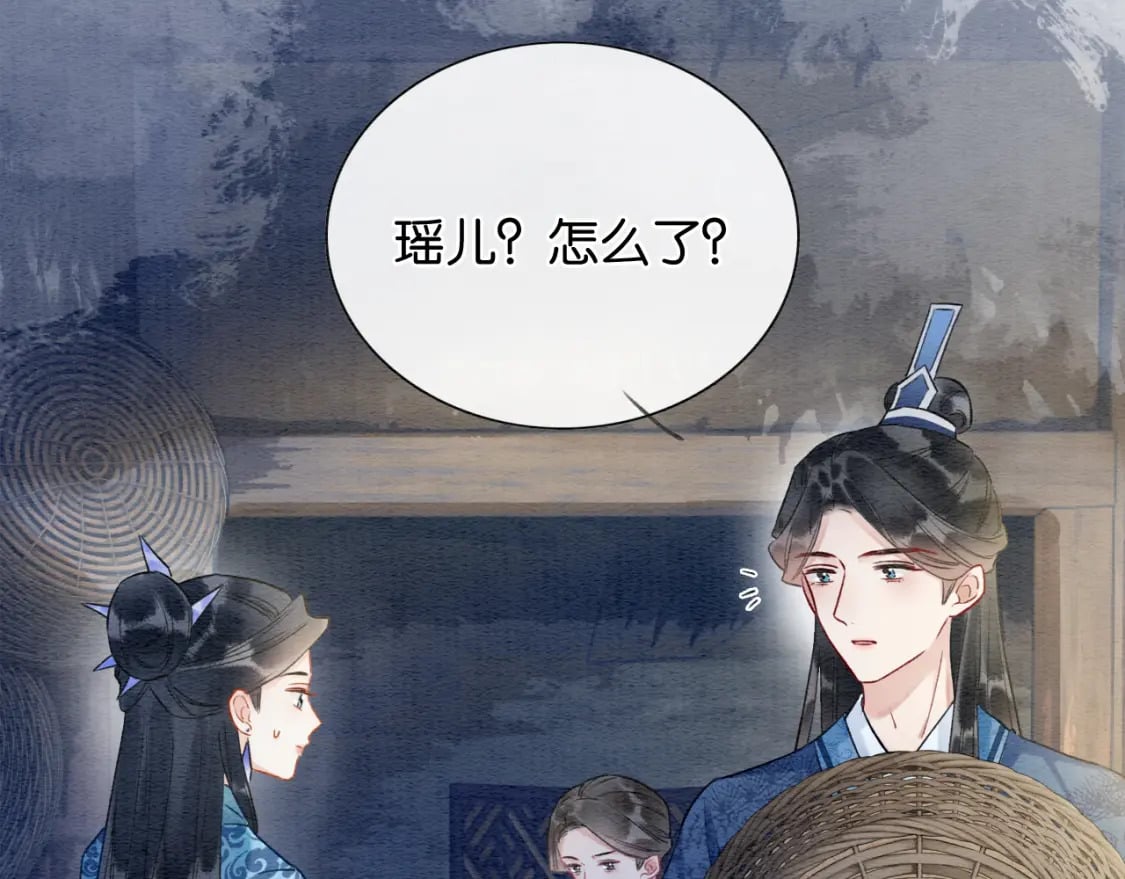 第134话 慕家的书信？74