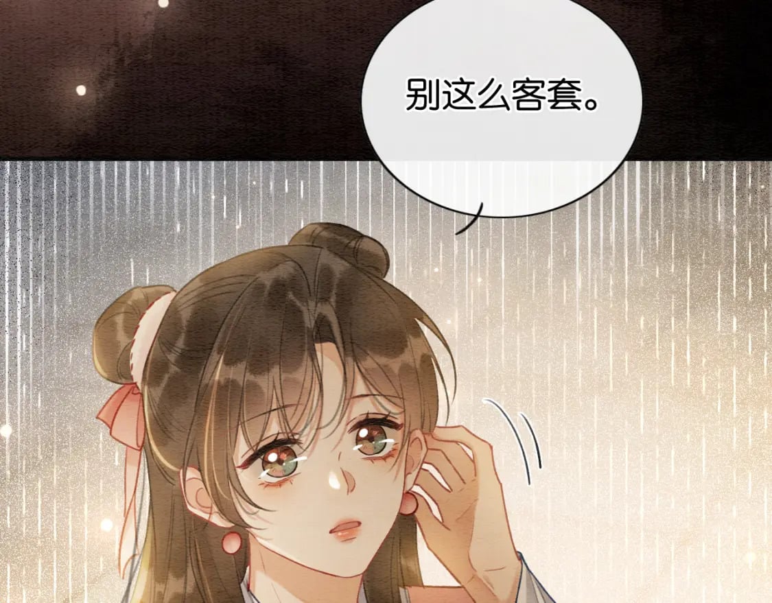 第150话 妙妙入阵76