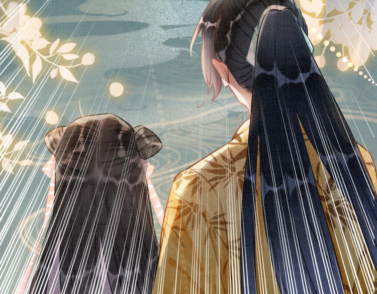 第47话 投怀送抱的妙妙41