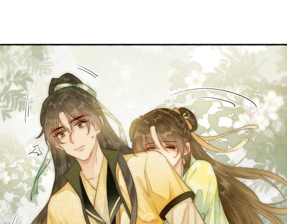 特典02 撩拨心弦~83