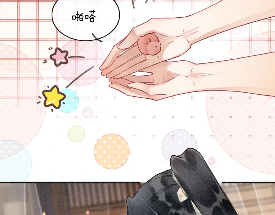 第131话 声声107