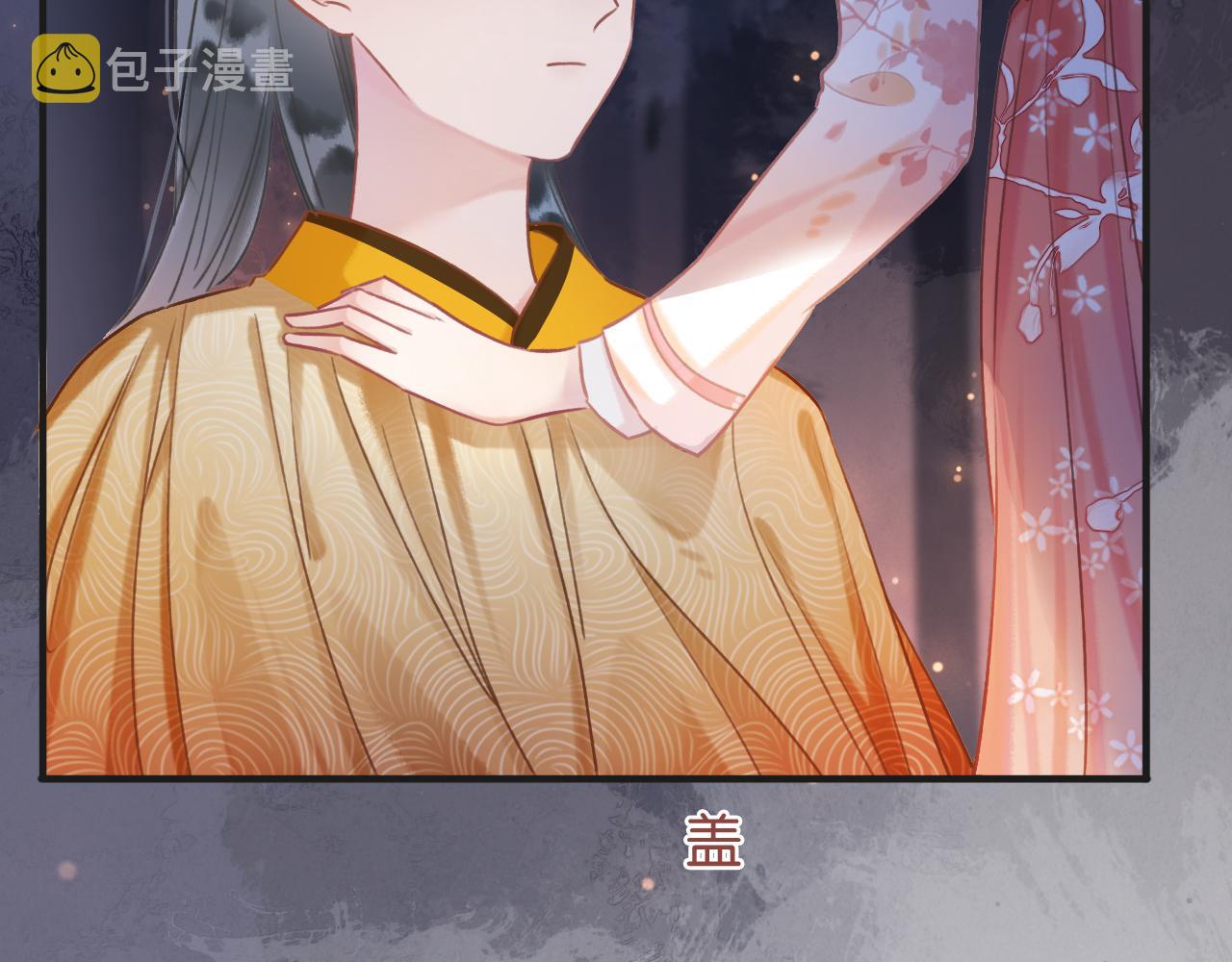 第69话 梦中初吻92
