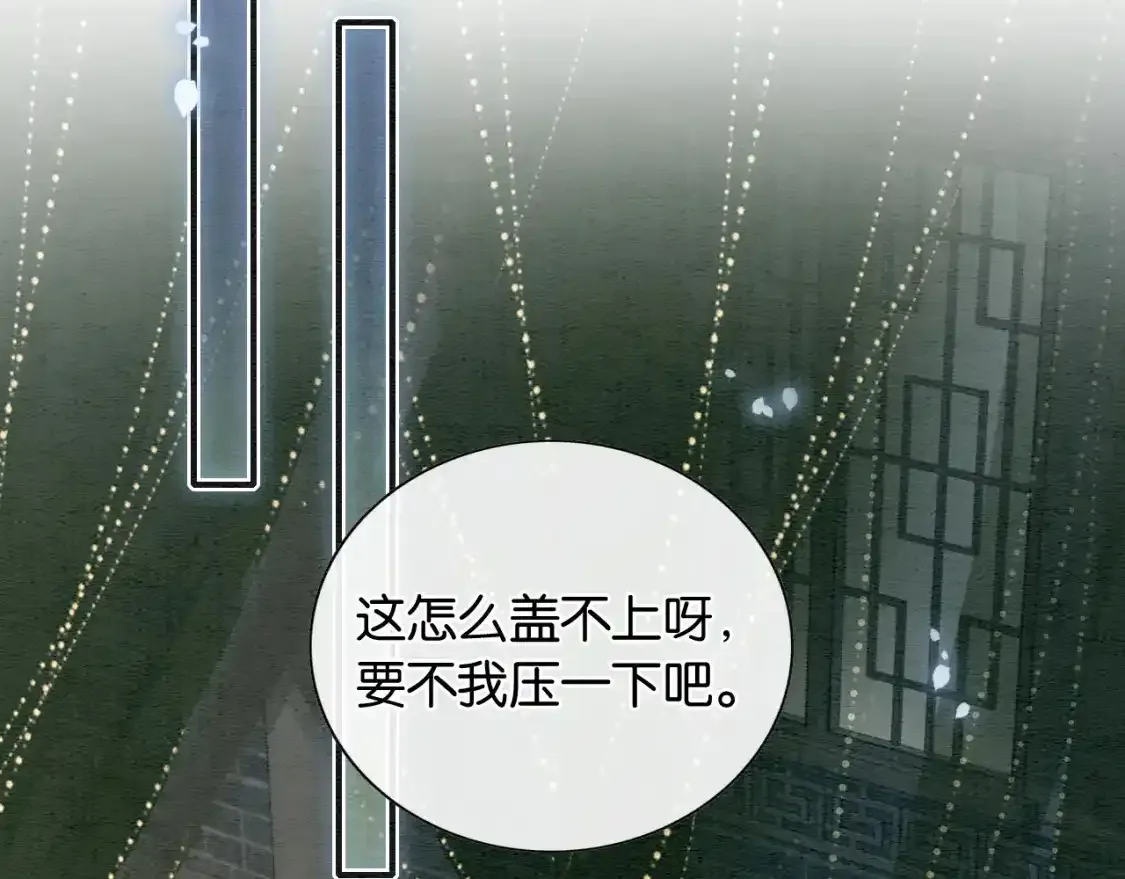 第127话 噩梦85