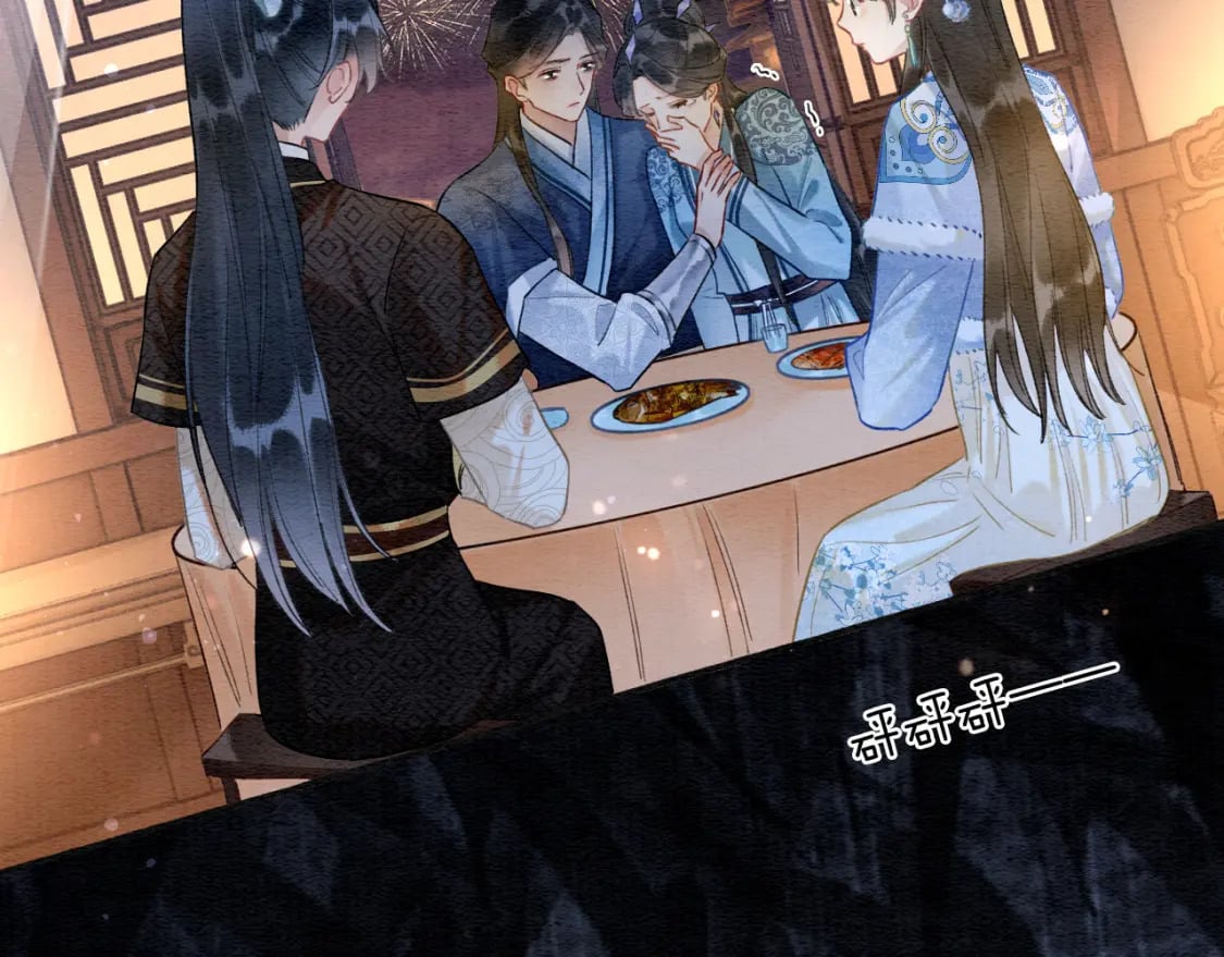 第133话 我等你很久了5