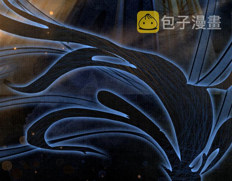 第51话 慕声你又又又吃醋了？23