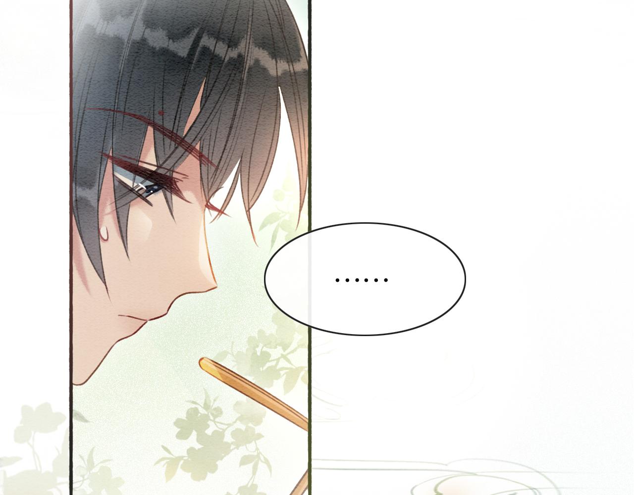 第61话 帮我刻竹蜻蜓96