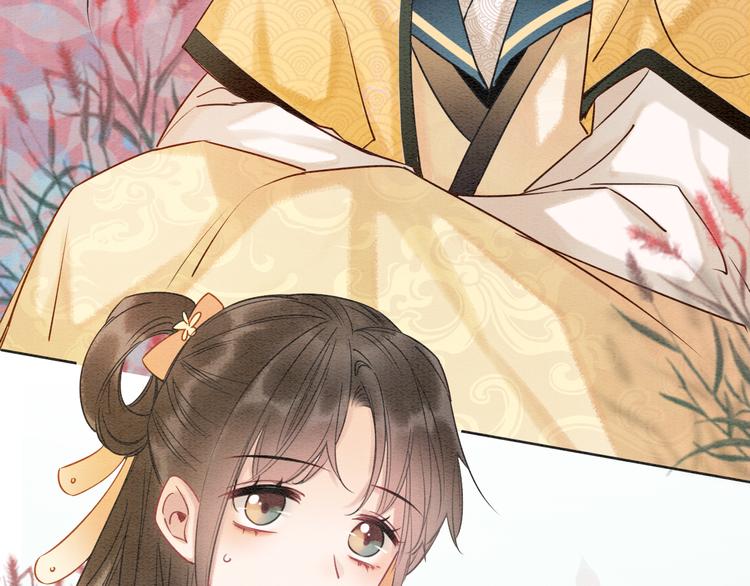 第31话 黑莲花就要妙妙洗衣服98