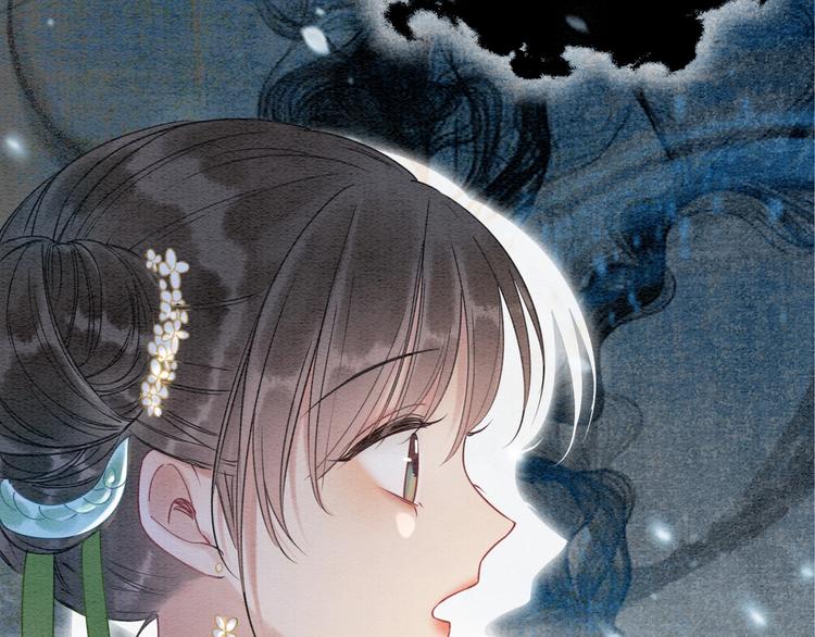 第14话 头号cp粉头诞生63