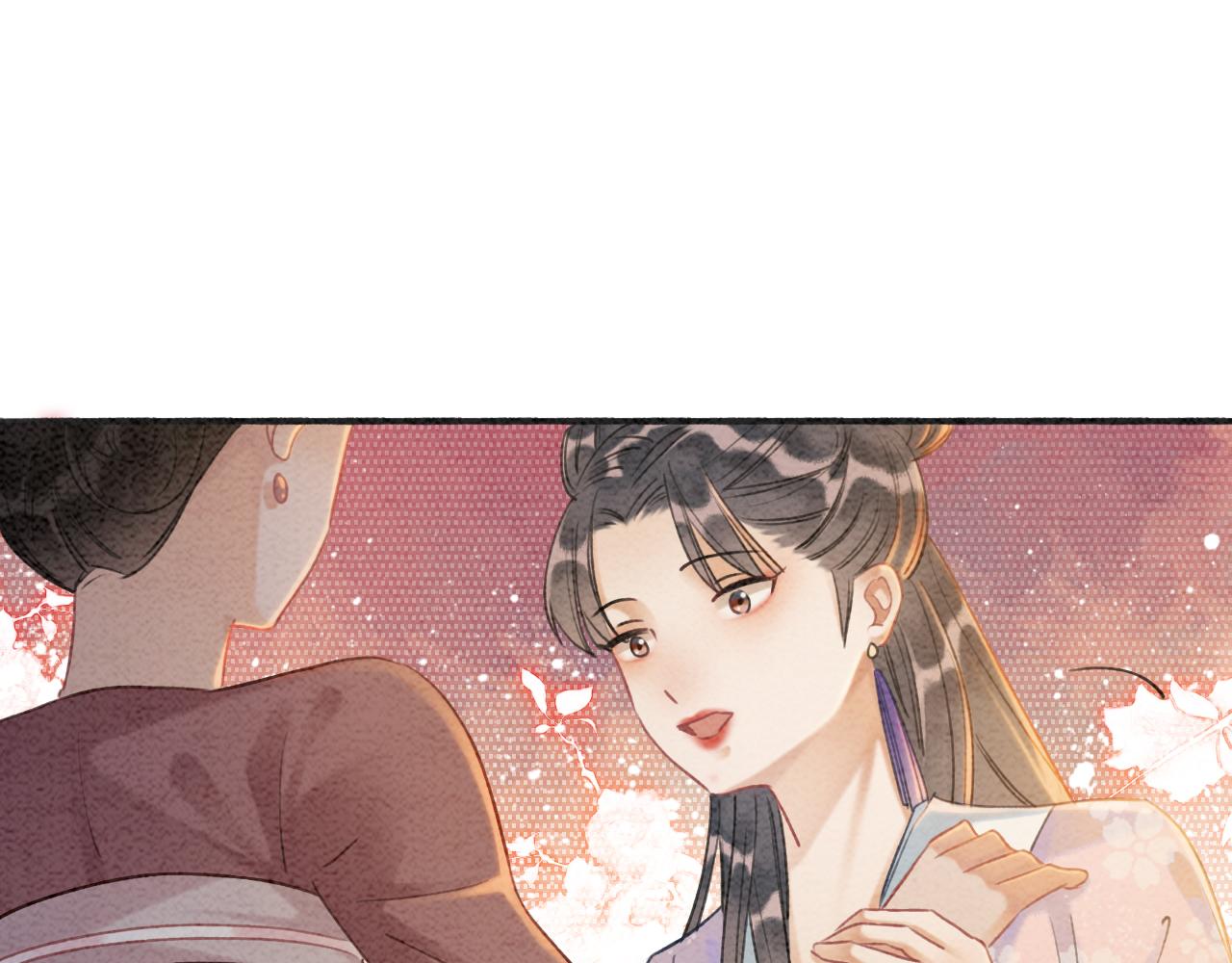 第65话 黑莲花又刻小兔子~96