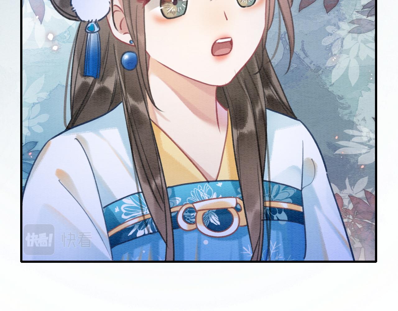 第87话 害羞妙妙上线42