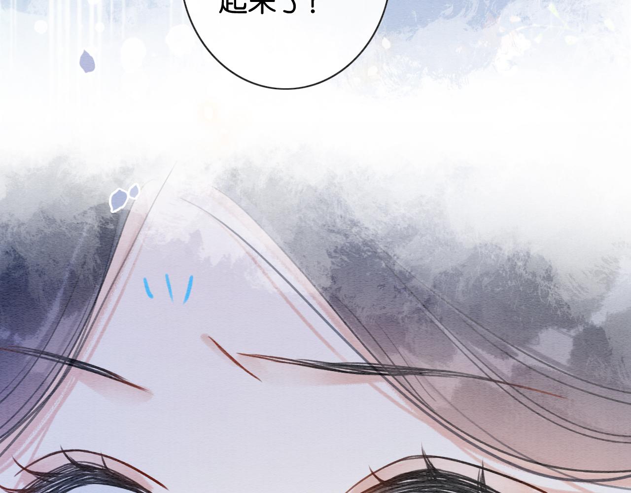 第119话 背后的秘密？39
