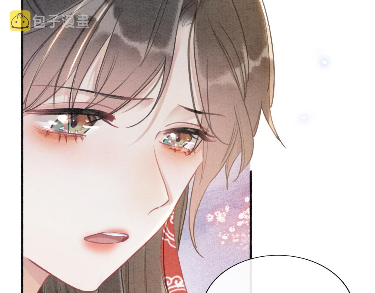 第75话 妙妙主动献吻！11