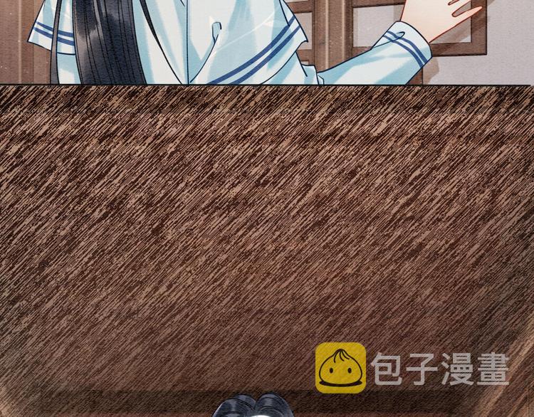 第11话 和主角们一起冒险啦！49