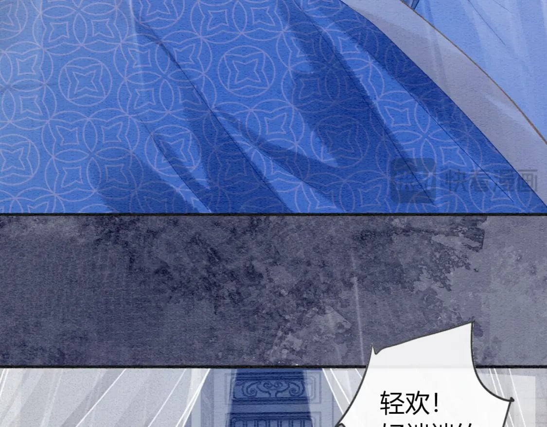 特典08 恢复记忆118