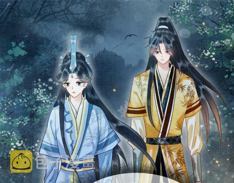 第51话 慕声你又又又吃醋了？80
