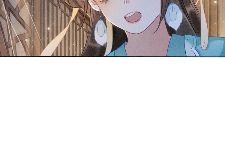 第15话 投喂红糖馒头~64