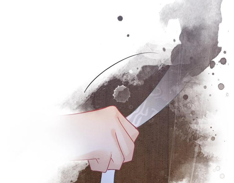 第17话 你不怕我吗？96
