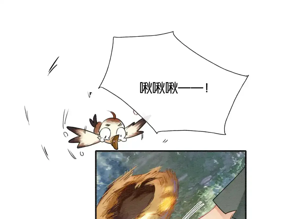 第127话 噩梦53