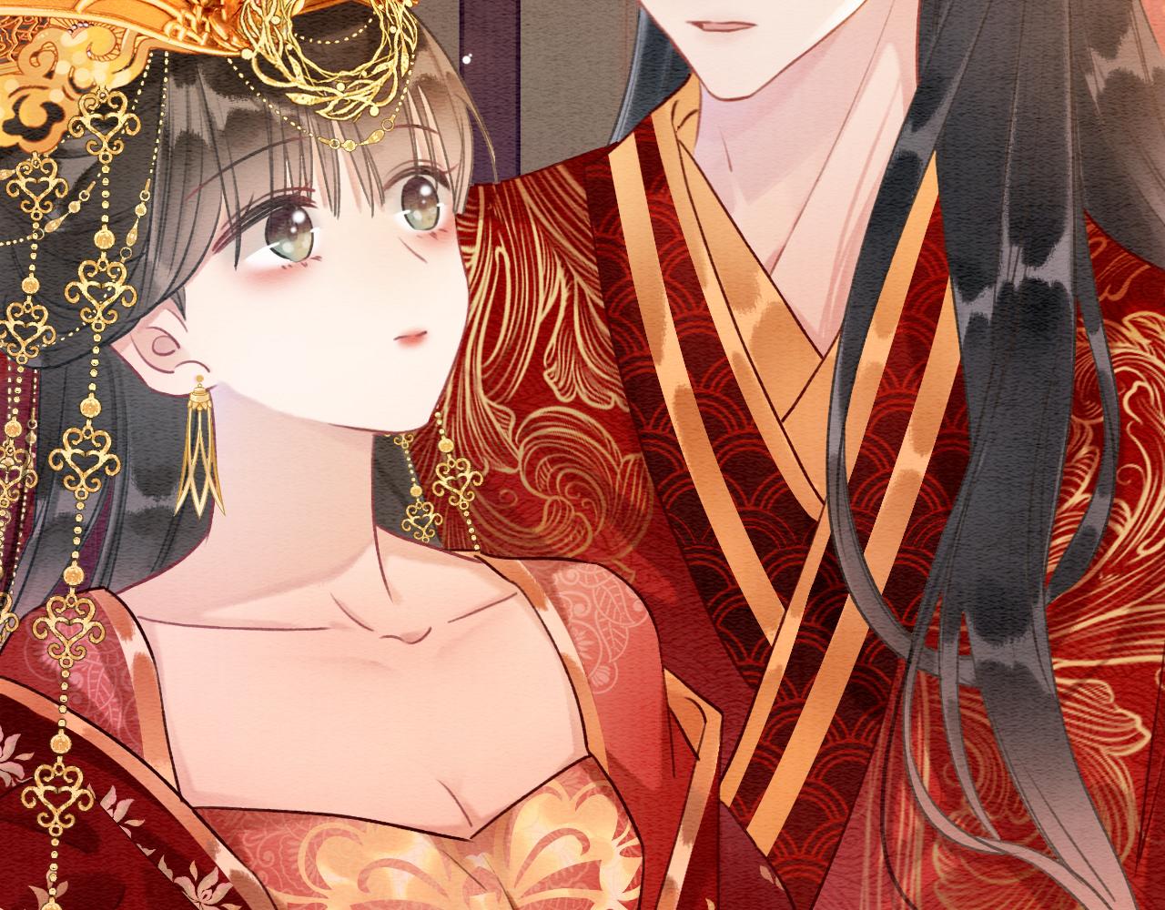 第110话 新婚第一夜38