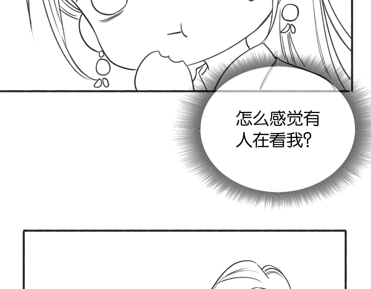第70话 好感度75%105