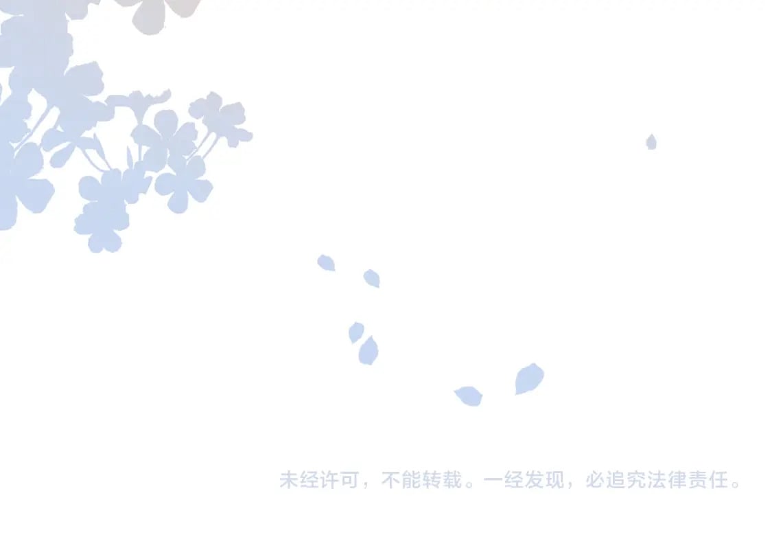 第140话 妙妙坦白身世129