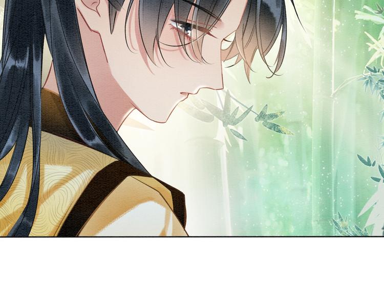 第25话 我来教你炸火花74