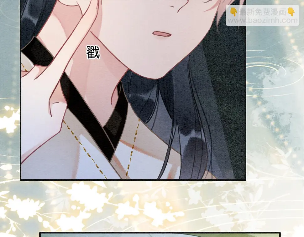 第129话 治愈慕声~102