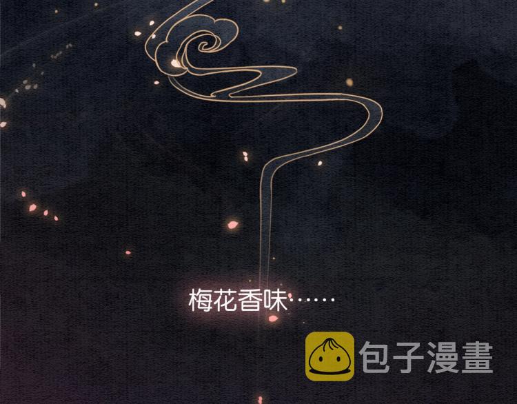 第48话 送给子期的竹蜻蜓47