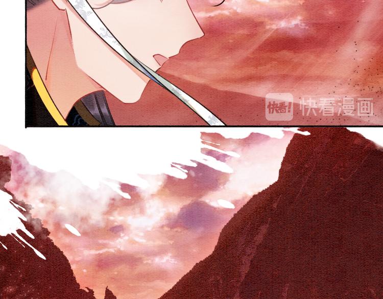 第35话 要我帮你吹吗？49