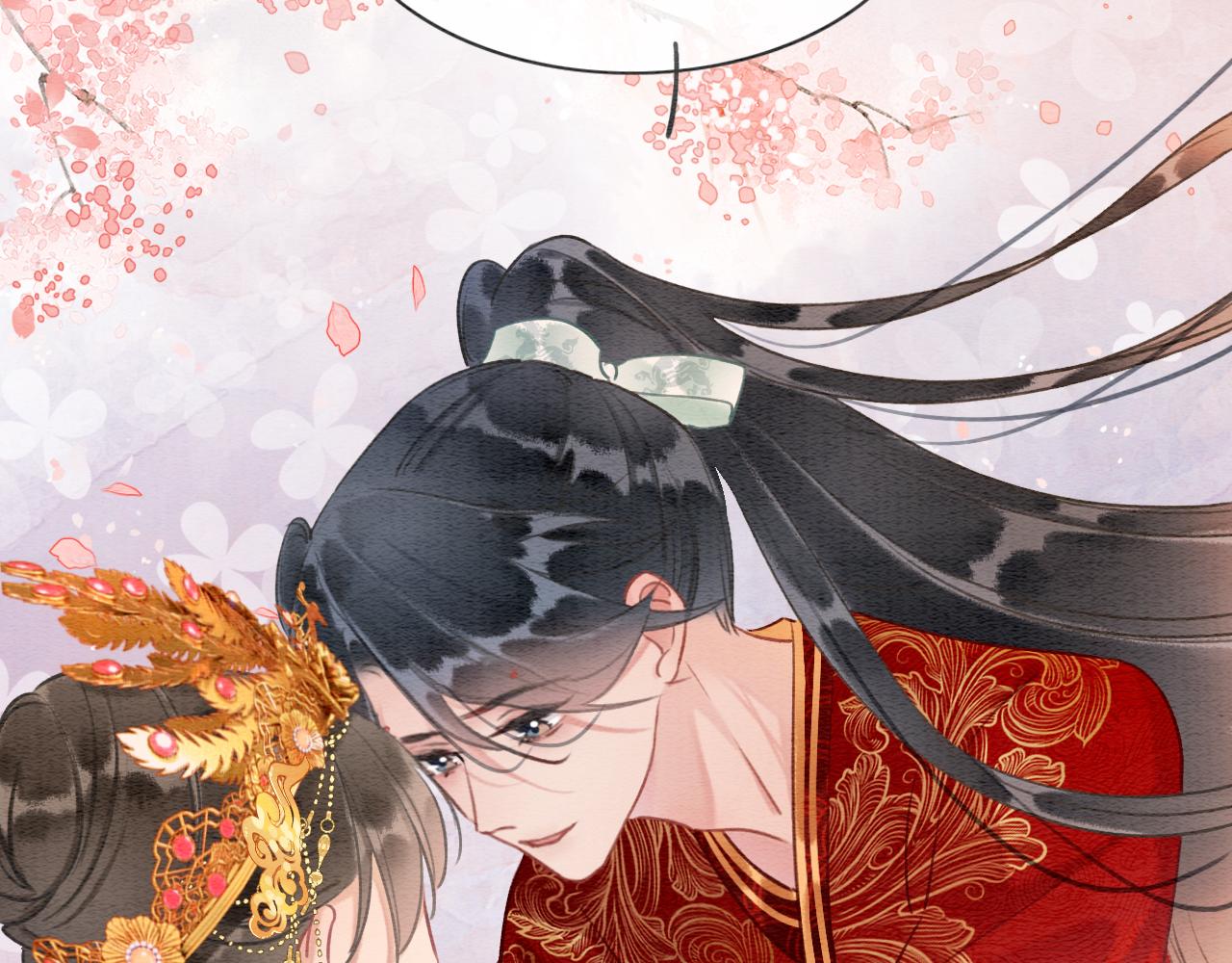 第110话 新婚第一夜50